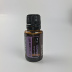 Authentic American doTERRA Dolly Oải hương nguyên chất thực vật tự nhiên Tinh dầu thơm giúp ngủ làm dịu 15ml - Tinh dầu điều trị tinh dầu muỗi Tinh dầu điều trị