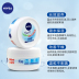 Nivea sản phẩm chăm sóc cơ thể cho nữ kem dưỡng da tay + làm đẹp mềm mại giữ ẩm sữa tắm cetaphil Điều trị cơ thể