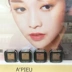 Hàn Quốc Mystery Aopu APIEU Bảng phấn mắt Thời trang Đơn sắc Kim loại Nhiều màu Ngọc trai - Bóng mắt những bảng màu mắt rẻ đẹp Bóng mắt