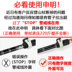 NS hợp kim carbon trekking cực siêu nhẹ telescopic folding khóa ông già đi bộ dính ngoài trời đi bộ đường dài đi bộ dính mía gậy chống inox	 Gậy / gậy