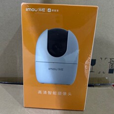 Сетевая IP камера 全新乐橙a22e和家亲版高清旋转网络摄像头插网线连wifi对讲夜视