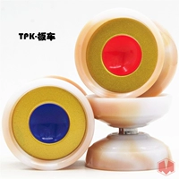 TPK Đội đua tốc độ Đội cơ bản Ban xe cơ bản Yo-Yo Yo-Yo do choi tre em