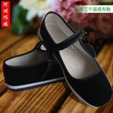 Qiaogu Pure ручной работы для ручной работы женская xia ping bottom Casual обувь старая пекин
