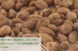 Китайские лекарственные материалы Янчун Сандммийт Аутентичный весна Sandyommoma 500 грамм может царапинамномуминовый порошок и рис с амомом