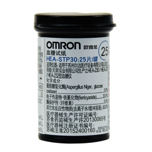 Omlon Clood Glucose Meter Test Strip Strip Hea-STP30 подходит для 230/231/232 25 штук