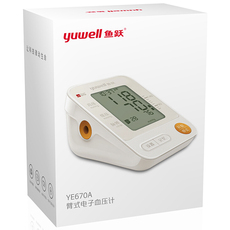 Электронный тонометр 鱼跃电子血压计ye670a 老人家用上臂式 全自动测量血压仪器测压仪