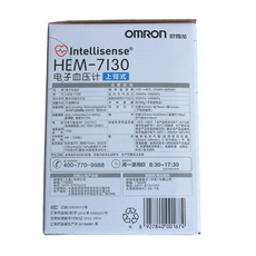 Электронный тонометр 欧姆龙电子血压计上臂式hem-7130家用全自动血压测量仪器7136同芯