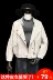 Quần áo da nữ 2018 mùa xuân mới Hàn Quốc phiên bản của hoang dã lỏng gạo trắng pu leather jacket ngắn xe máy quần áo áo khoác áo khoác da bò Quần áo da