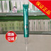 Han Eye Cream Eye Giọt Chất 30 gam để Tối Vòng Tròn Mắt Túi Mắt Mỏng Nâng Làm Săn Chắc Chăm Sóc Mắt kem giảm thâm mắt Điều trị mắt