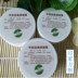 Sữa Tẩy Tế Bào Chết Gel Mặt Facial Nhẹ Tẩy Tế Bào Chết Toàn Bộ Cơ Thể Tay và Chân Chà Unisex Khuyến Mãi tẩy tế bào chết vật lý Massage mặt / tẩy tế bào chết