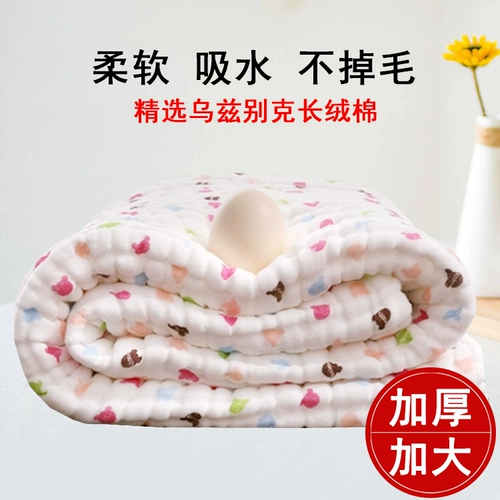 Марлевое хлопковое детское банное полотенце для новорожденных