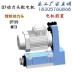 Nhà máy Dongchang bán hàng trực tiếp 007BT30MT3 khoan và phay khoan đầu phay và phay máy công cụ máy phay đầu trục chính có động cơ Phụ tùng máy phay