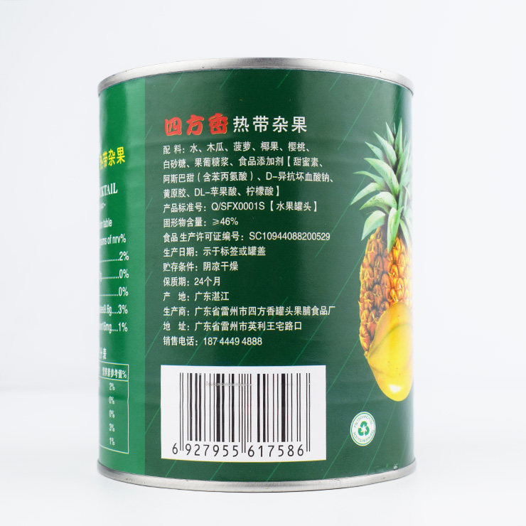 红枣批发市场的变动与前景分析