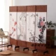 mẫu song cửa sổ bằng gỗ đẹp Phong cách Trung Quốc đơn giản màn hình vách ngăn màn hình gấp phòng khách phòng ngủ đơn giản hiện đại gấp di động vải rào cản kinh tế vách bình phong
