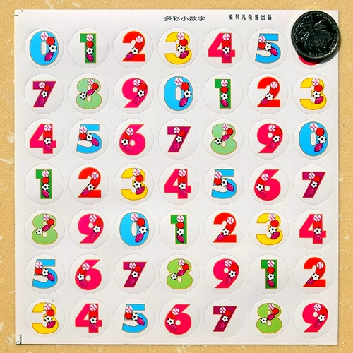 Детская награда для детского сада, мультяшная наклейка, чай улун Да Хун Пао, красочные цифровые наклейки