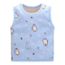 Áo vest trẻ em 2018 mới cho bé gái cotton cộng với nhung dày cho bé trai mùa thu và vest mùa đông cho bé - Áo ghi lê quần áo trẻ em nam Áo ghi lê