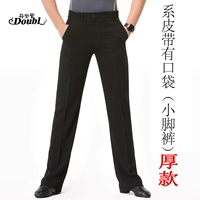 Черный ремень, штаны, широкая цветовая палитра, 48см