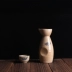 Bình gốm đặc trưng bình rượu rượu thủy tinh hầm rượu thủ công bình hông đặt bia đá phong cách Trung Quốc sake nồi shochu ấm nồi lẩu - Rượu vang