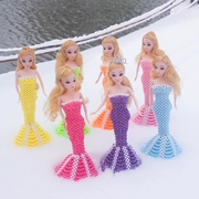 Sáng tạo thủ công đính cườm nàng tiên cá dệt búp bê Barbie cô gái món quà sinh nhật búp bê lớn đã hoàn thành - Búp bê / Phụ kiện