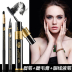 ILISYA Mềm Lông mày Bút chì Bút kẻ mắt Bút Mascara cho người mới bắt đầu Trang điểm mắt Giveaway - Bộ trang điểm kem lót 3ce Bộ trang điểm