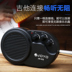 Chính hãng JOYO biến dạng electric guitar âm thanh mini acoustic guitar loa cụ phổ kết nối pickup loa loa kéo Loa loa