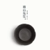 Ông Nanshan | Zen Feng Jianlian. Bộ ấm trà Pot Cheng Kung Fu Phụ kiện Bộ giữ gốm sáng tạo Xà phòng khô Mini - Trà sứ bình pha trà thủy tinh lock&lock Trà sứ