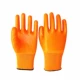 12 Shuangxiangy Brand Brand Orange пряжа полна