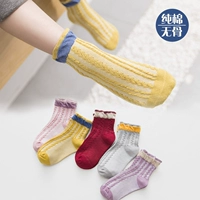 Nếu bé gái vớ lụa vàng Luokou ren vớ bong bóng miệng tất nữ 1-3-5-7-9 tuổi thì vớ cotton quần tất lưới cho bé