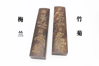 Катальпа черная (18*4,2*2,3см)