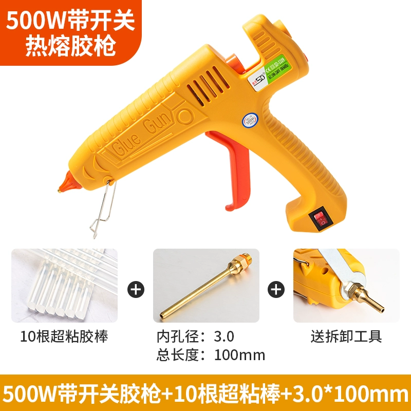 súng bắn keo mini Saide cấp công nghiệp keo nóng chảy lấy 200w300w có thể điều chỉnh nhiệt độ súng bắn keo nóng chảy để gửi siêu viscose dính 11mm công suất cao súng keo silicon keo nến silicon 