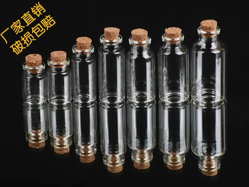 Бутылка, стеклянный прозрачный декор, упаковка для плавания, 12 года