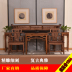 Đất chế biến gốc Đất Tangwu Zhongtang Nội thất Cửa hàng Quảng cáo Khách sạn Simple Ming và Qing Dynasty Cửa hàng bách hóa Elm Phong cách Trung Quốc - Bàn / Bàn tủ thờ giá rẻ Bàn / Bàn