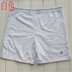 Quần thể dục nhịp điệu, quần thể thao, quần đùi boxer, an toàn, đáy, quần short, khiêu vũ của phụ nữ, thể dục dụng cụ, quần short, quần căng cao giày khiêu vũ ngoại nhập Khiêu vũ / Thể dục nhịp điệu / Thể dục dụng cụ