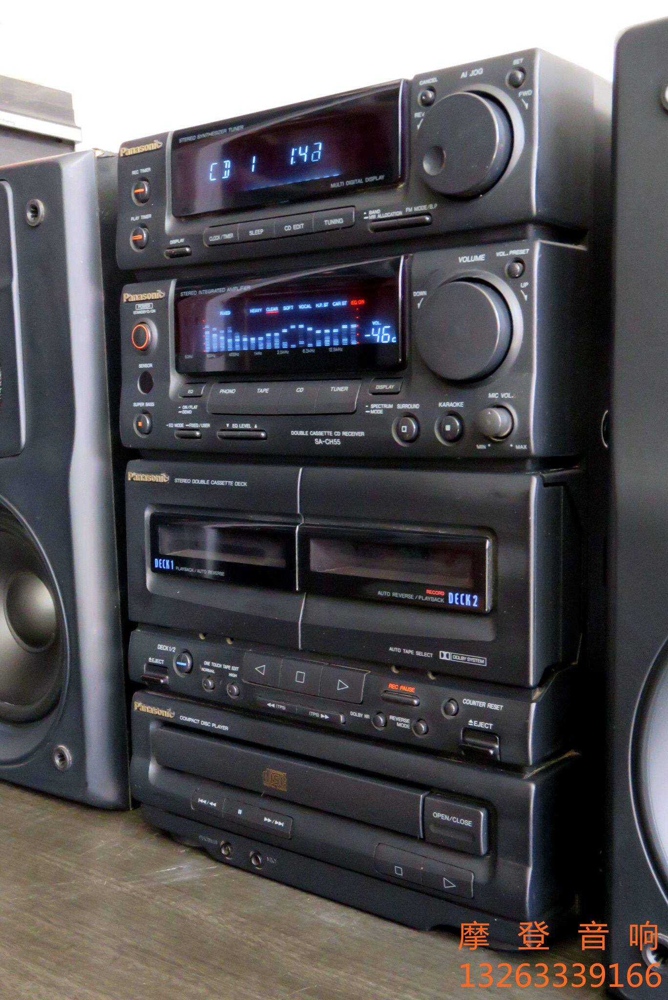 Купить Аудиосистема Ниссан Панасоник/Panasonic с ch55 Привет-Fi ...