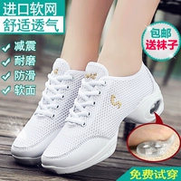 Летние туфли, дышащая спортивная танцующая обувь для матери, мягкая подошва