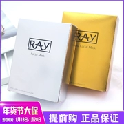 Thái Lan RAY Mask Mặt nạ dưỡng ẩm chính hãng Trang điểm Leitai Phiên bản ray Golden Silver Silk Mask Nữ 10 miếng