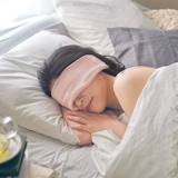Звездное общество Elecom Sleep Eye Mask, чтобы облегчить усталость глаз, дышащий, защита глаз, сон, спящий капюшон