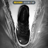 Мужская обувь Adidas, новая летняя дышащая обувь для прогулок на открытом воздухе, противоскользящая обувь для рек Q21031S77946