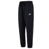 K E Fan Nike Key 愬 Туалет 鐢 2021 澶忔 柊 柊  缁 缁 € 忔皵 ￥ ￥ ￥ ￥ DD5311-010-410