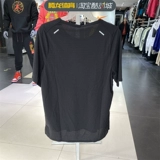 Nike, весенний спортивный светоотражающий спортивный костюм, дизайнерская быстросохнущая футболка, короткий рукав, 2022