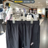 K E Fan Nike Key 愬 Туалет 鐢 2021 澶忔 柊 柊  缁 缁 € 忔皵 ￥ ￥ ￥ ￥ DD5311-010-410