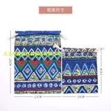 Сине-белый тканевый мешок, маленький мешочек, ювелирное украшение, система хранения, китайский стиль, подарок на день рождения