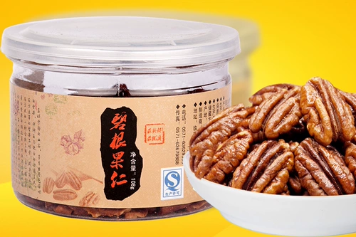 Новый продукт Fang Wuge Bigen Guoren 500G крем для раковины Чангшоу -Гошан грецкие орехи высушенные фруктовые ядра повседневные закуски