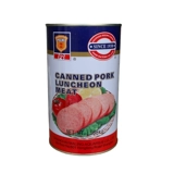 Гуандун Бесплатная доставка Шанхай Мерлин обед на обед Мясо консервирован 1588 г грамм/банка