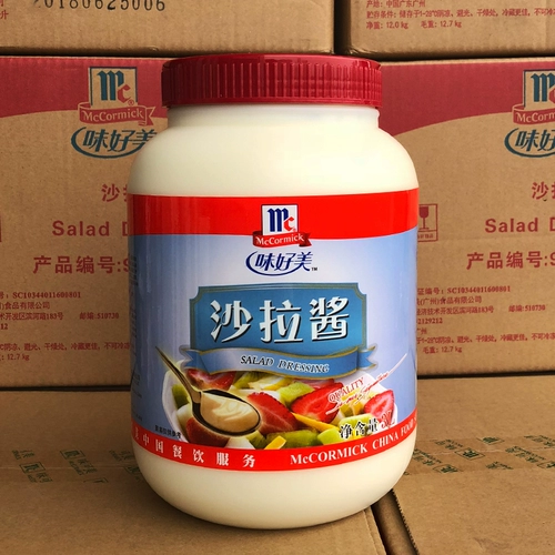 1 бутылка кантонского 包 1 1 东 1 соус салат -соус схватывает бисквит из булочка вода салат салат овощ