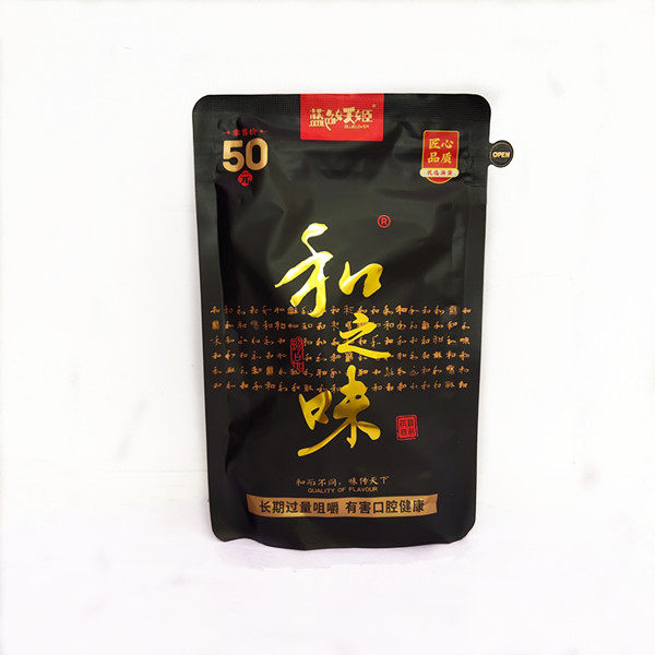 东郊乡超市