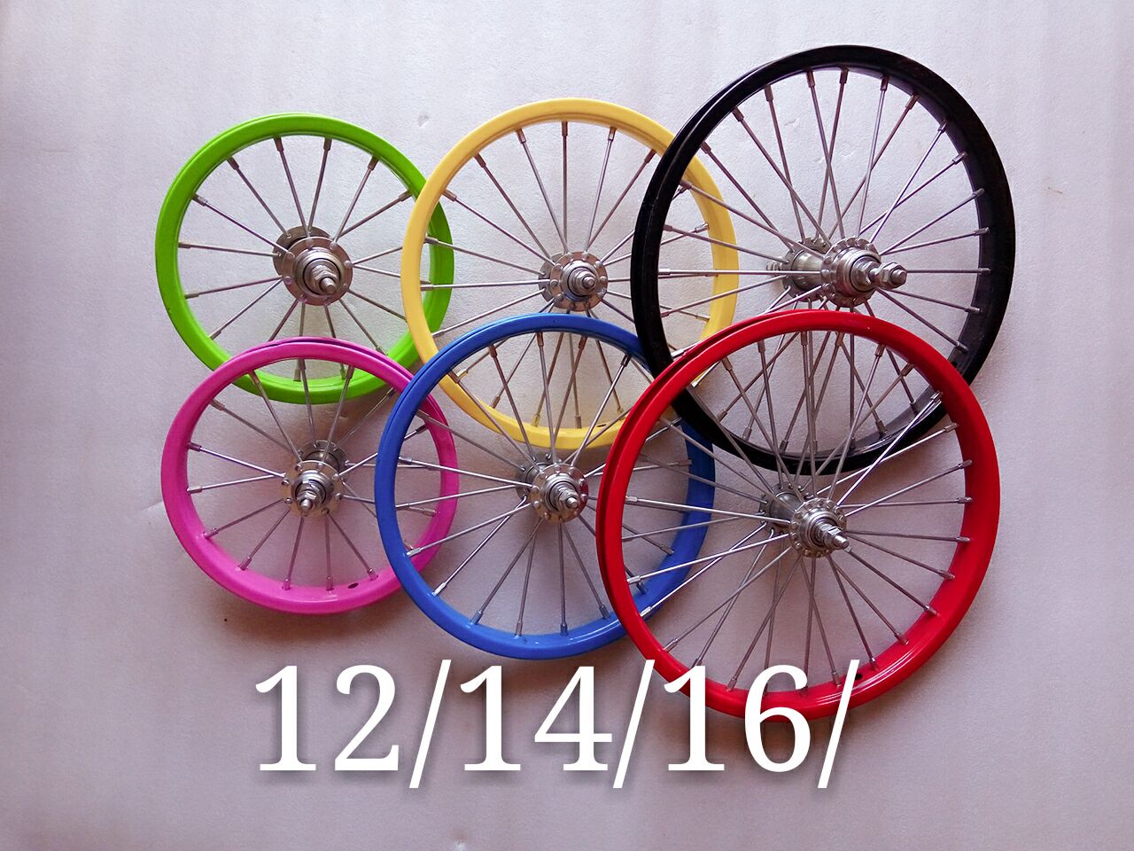 16 inch rear bike wheel