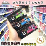 Австралийская покупка U By Kotex High Jieshi U Бренд Тампоны нефтьоресцентная хлопчатобумажная ткань Санигитарная салфетка