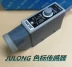 Cảm biến đánh dấu màu JULONG Z3S-TB22/Z3S-T22/Z3S-TW22 làm túi chỉnh sửa mắt cơ điện