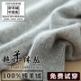 Mùa thu và mùa đông nam nửa cao cổ áo len dày đáy quần áo len cashmere kích thước lớn Áo len áo len Mua một tặng một áo khoác nam cao cấp nhập khẩu